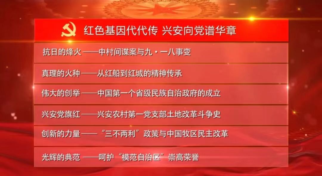 微信图片_20240720133959.jpg