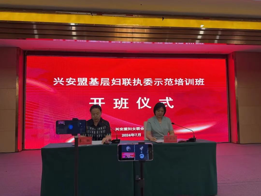 微信图片_20240721000437.jpg