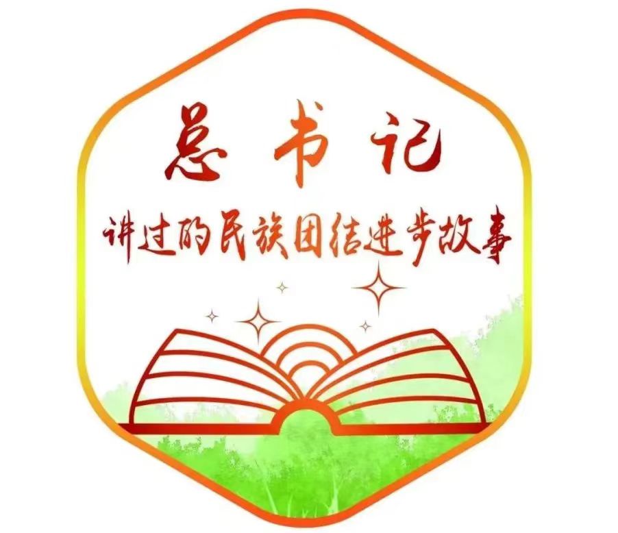 微信图片_20240702223049.jpg 微信图片_20240702223049.jpg