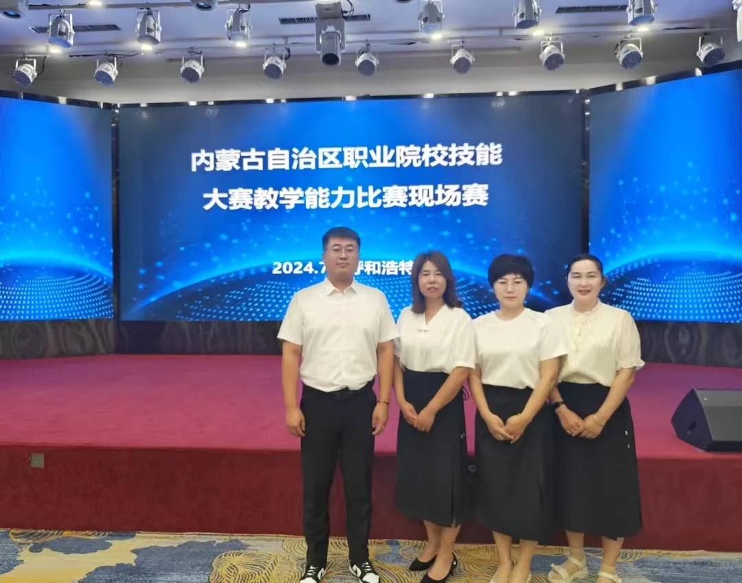 微信图片_20240727110735.jpg 微信图片_20240727110735.jpg