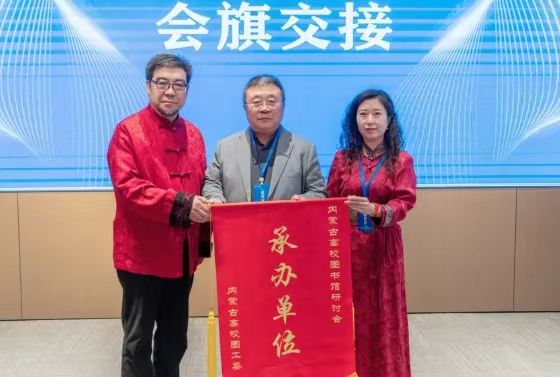 微信图片_20240715194231.jpg
