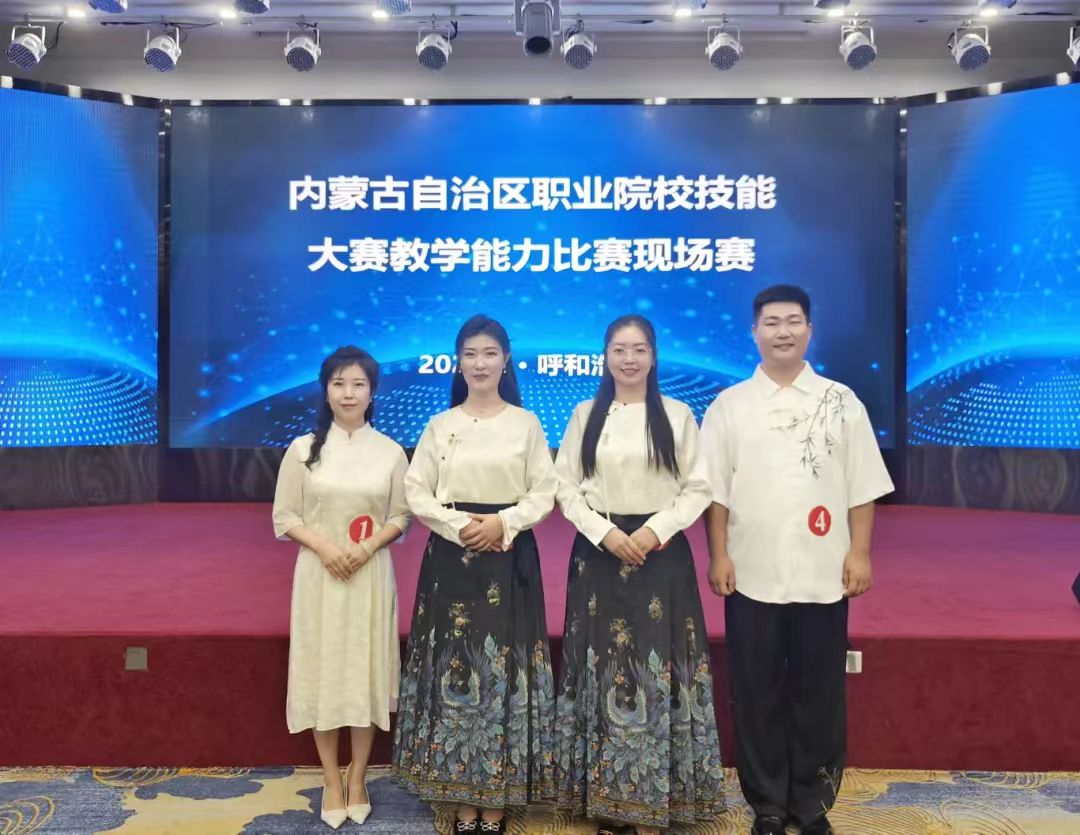 微信图片_20240727110729.jpg 微信图片_20240727110729.jpg