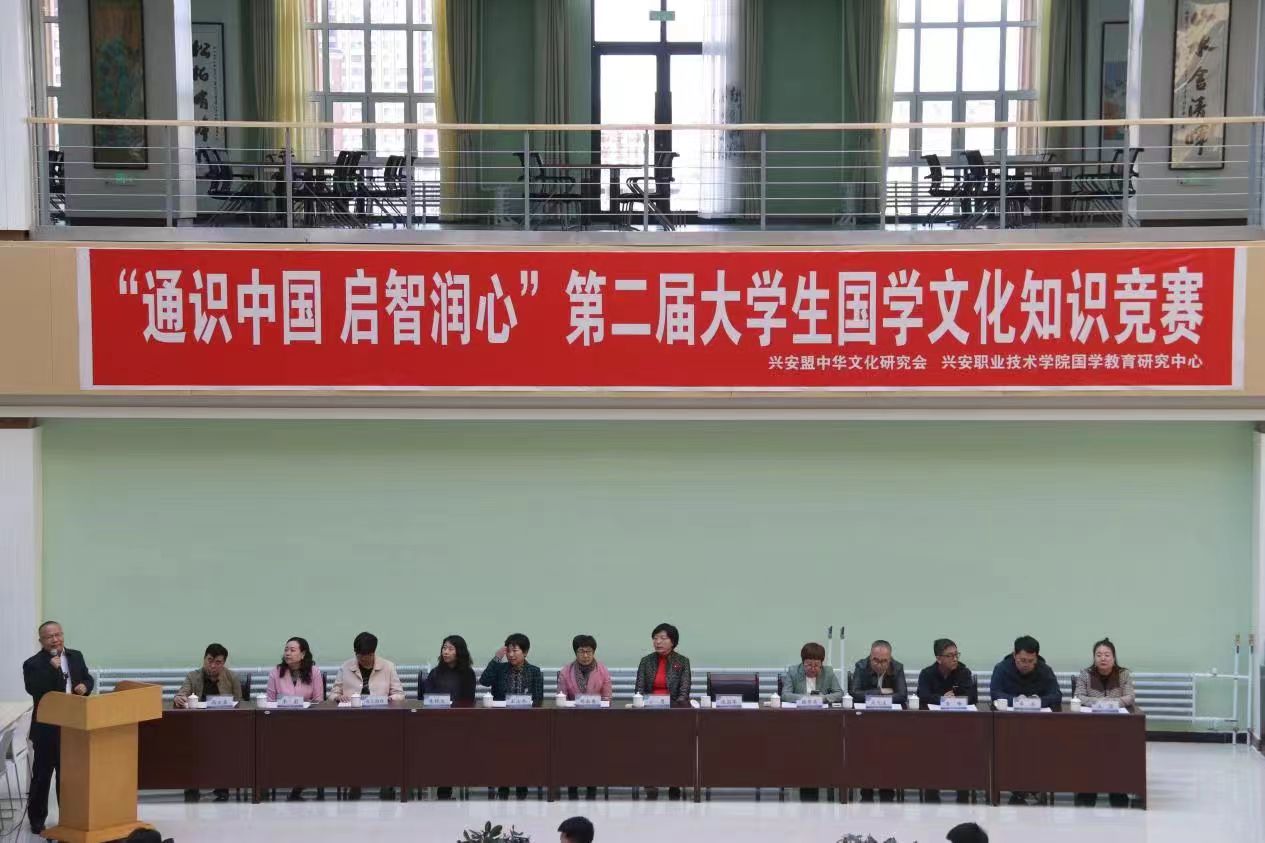 微信图片_20240715191604.jpg
