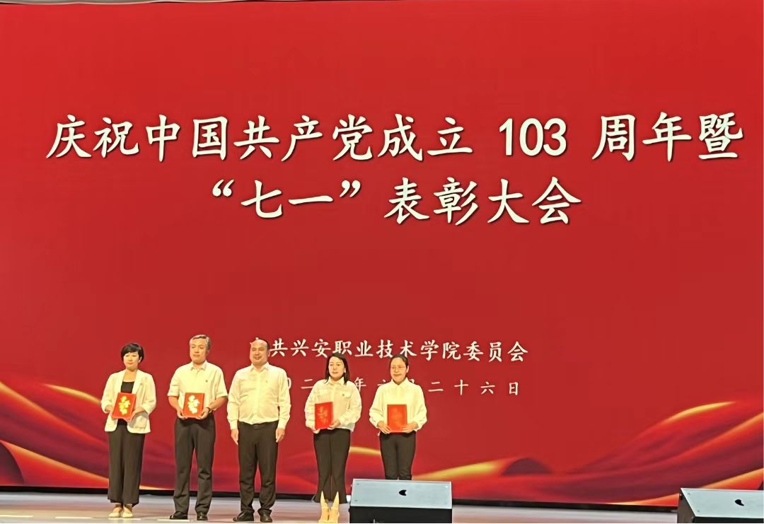 微信图片_20240721000430.jpg