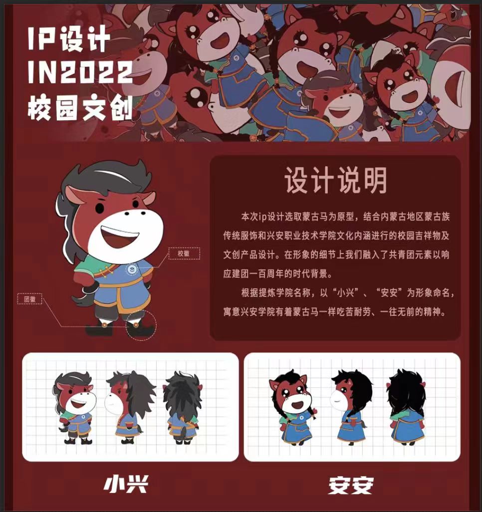 微信图片_20240720134115.jpg