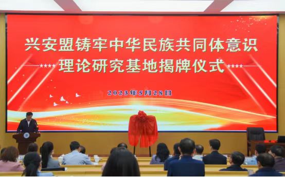 微信图片_20240720134159.jpg