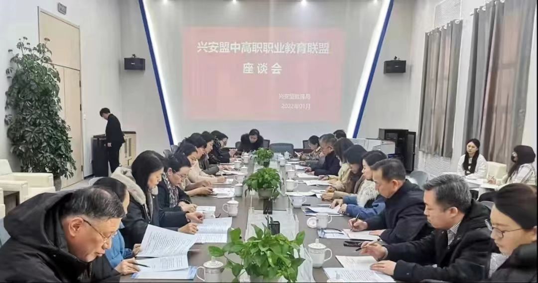 微信图片_20240720134133.jpg
