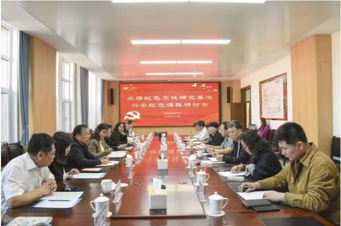 微信图片_20240720134025.jpg