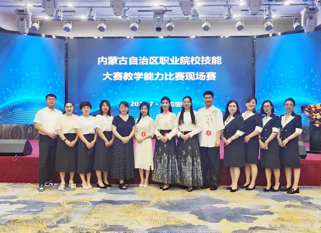 微信图片_20240727110738.jpg 微信图片_20240727110738.jpg