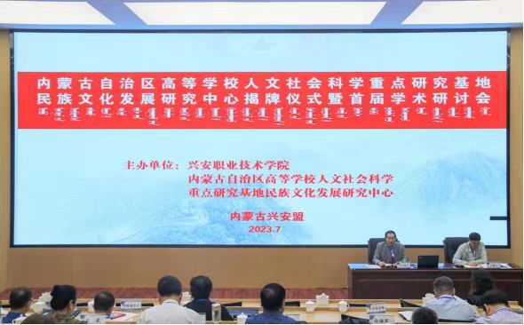 微信图片_20240720134202.jpg