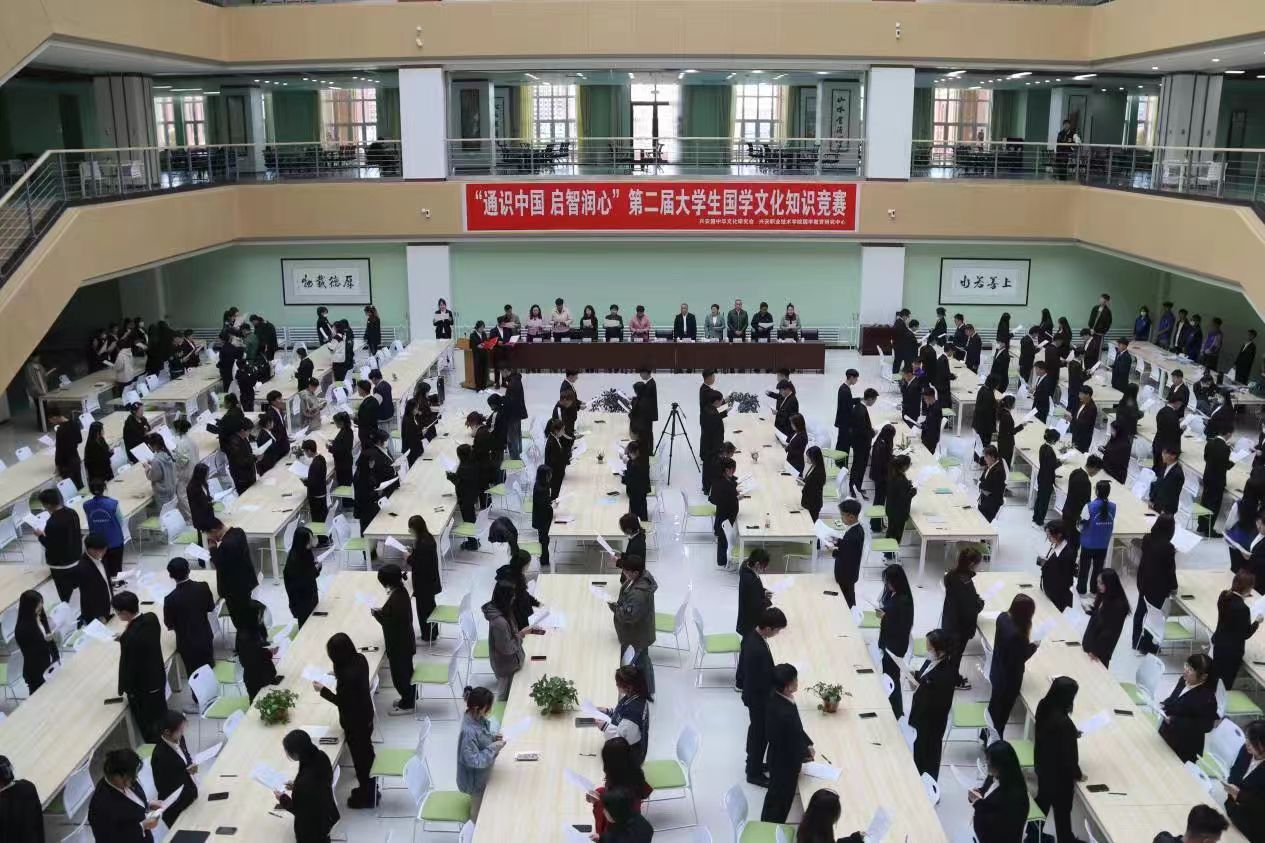 微信图片_20240715191623.jpg