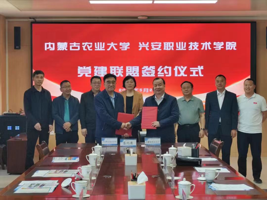 微信图片_20240720134130.jpg