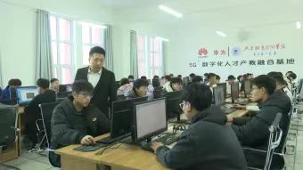微信图片_20240727113114.jpg