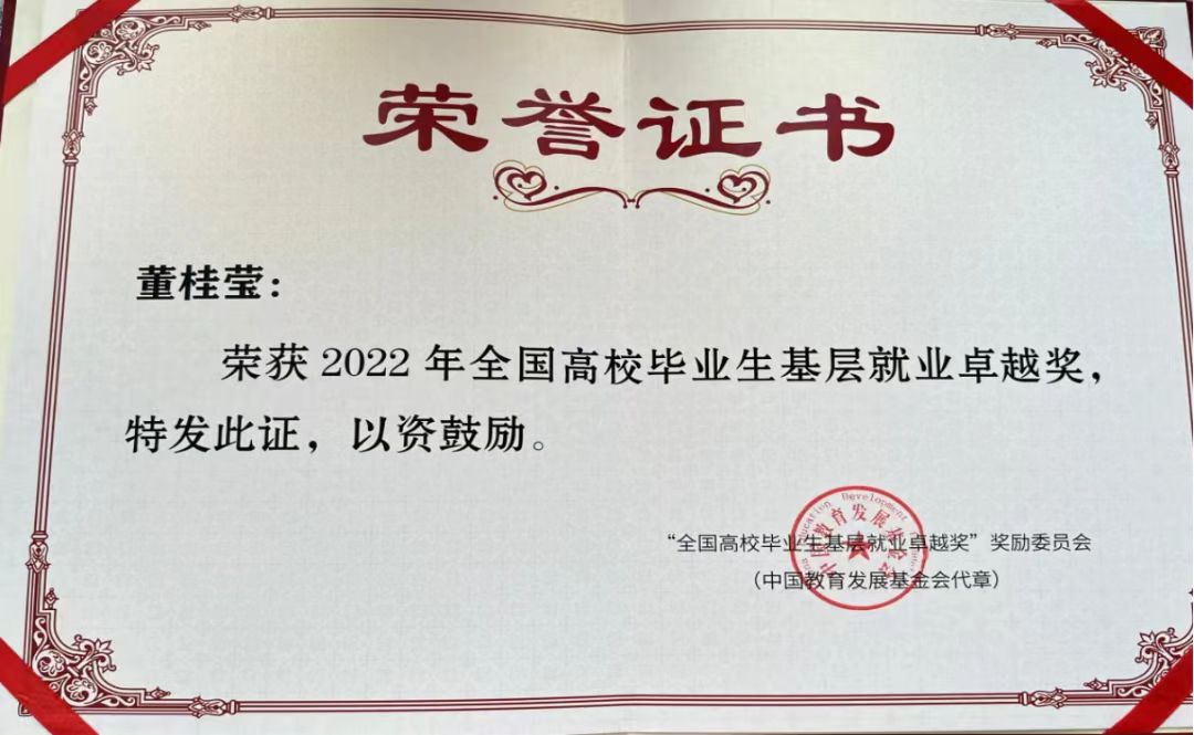 微信图片_20240721000422.jpg