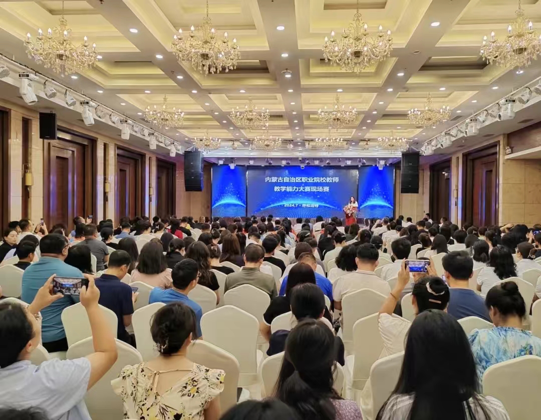 微信图片_20240727110725.jpg