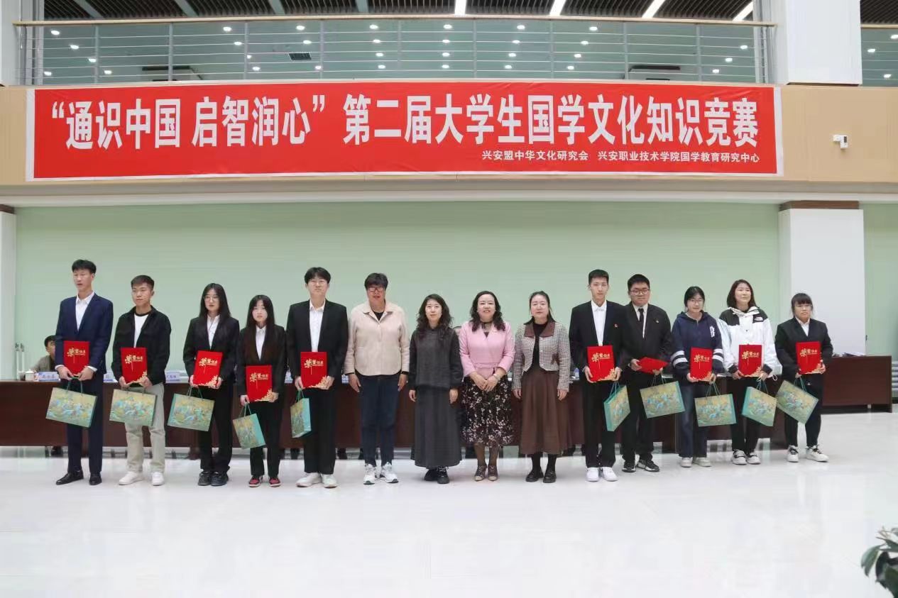微信图片_20240715191620.jpg