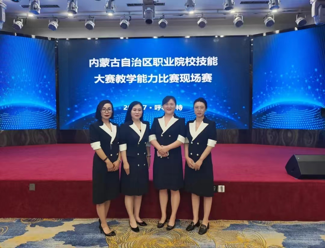 微信图片_20240727110732.jpg