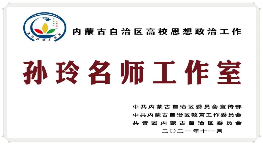 微信图片_20240810203452.jpg