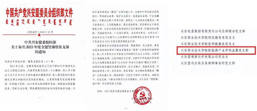 微信图片_20240810203615.jpg