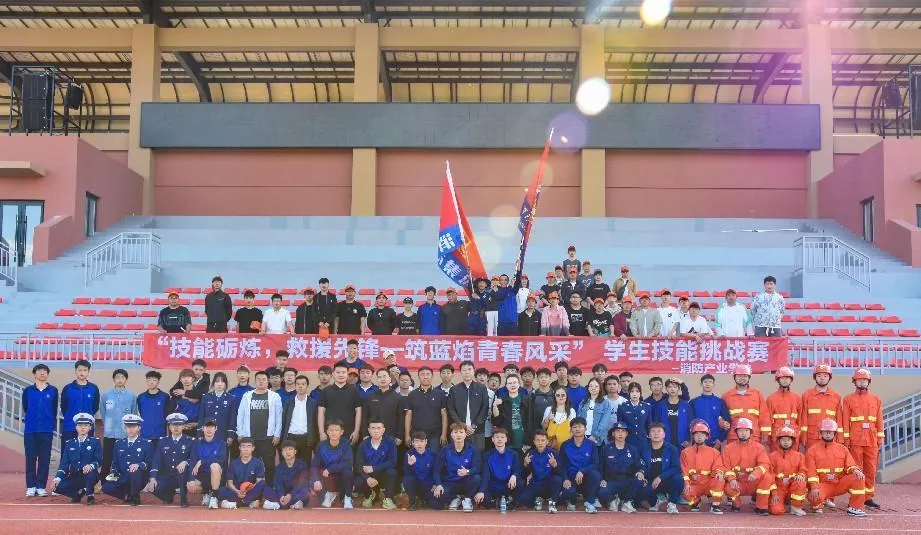 微信图片_20240802151958.png