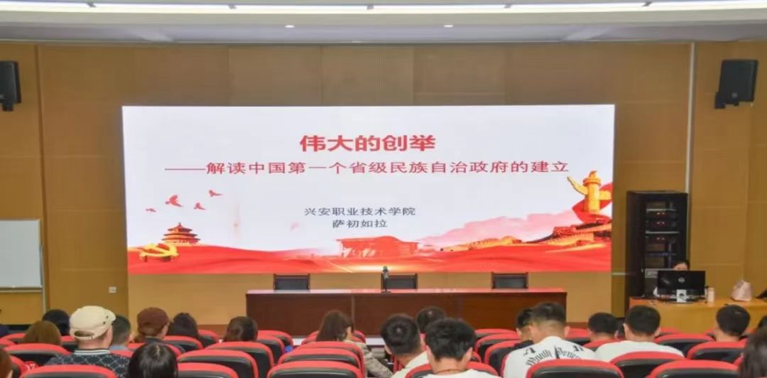 微信图片_20240829210132.jpg