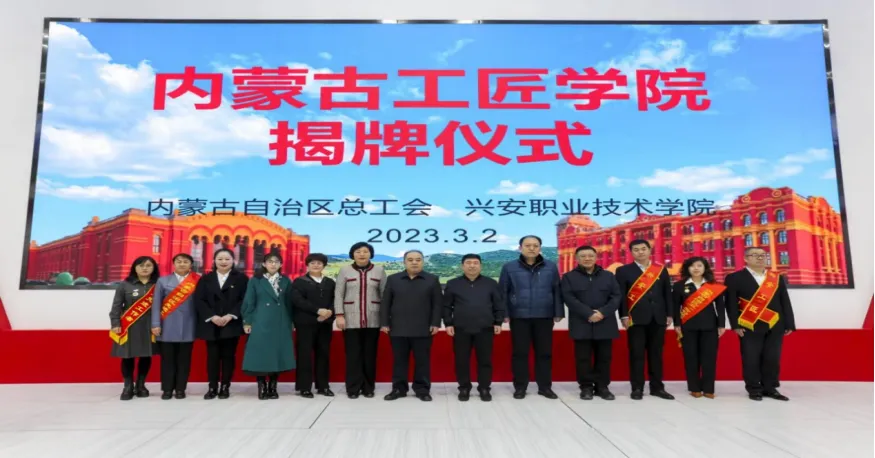 微信图片_20240802152007.png