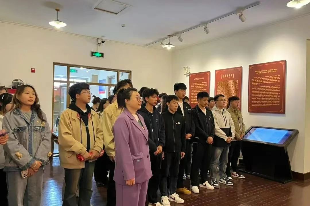 微信图片_20240825192546.jpg