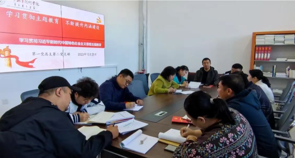 微信图片_20240825192508.jpg