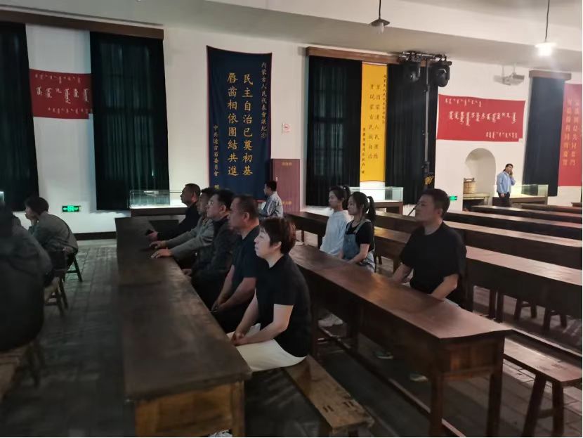 微信图片_20240810203641.jpg