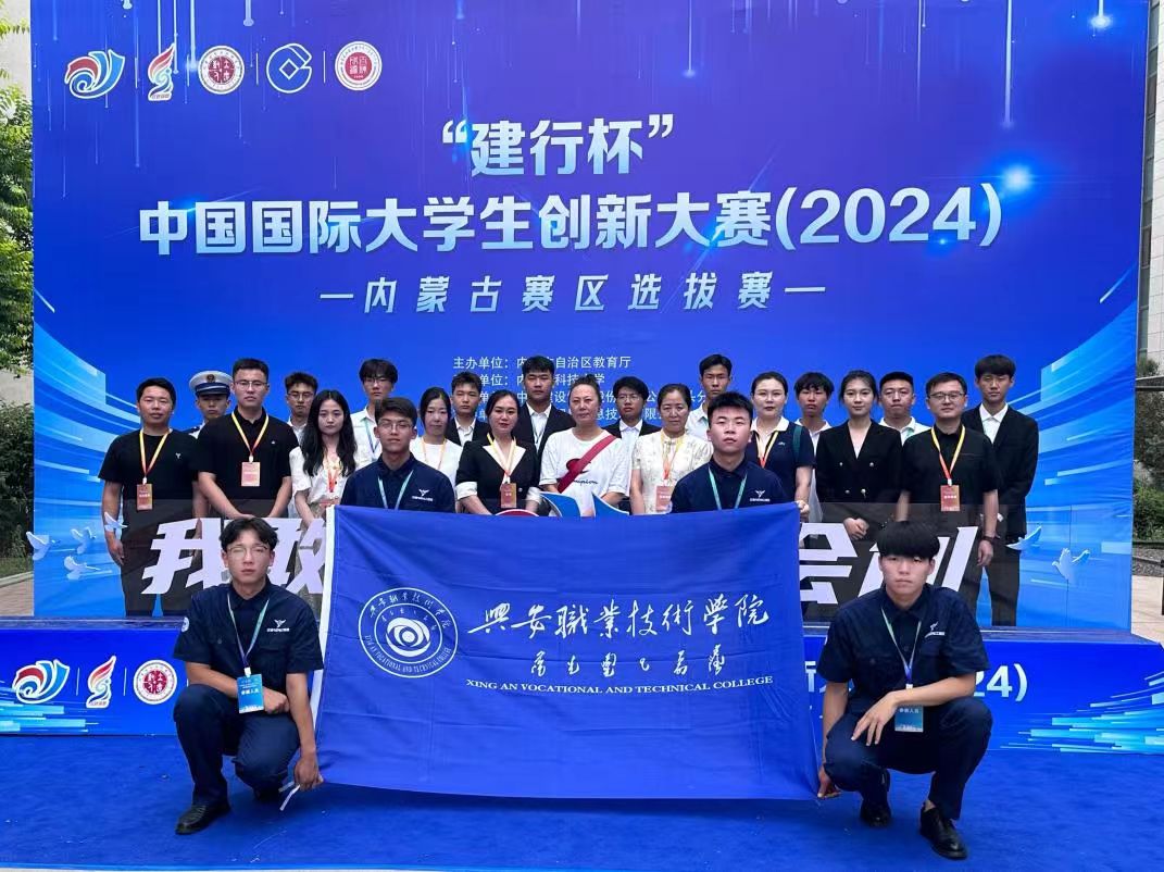 微信图片_20240802150553.jpg