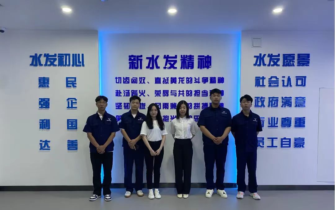 微信图片_20240810203629.jpg