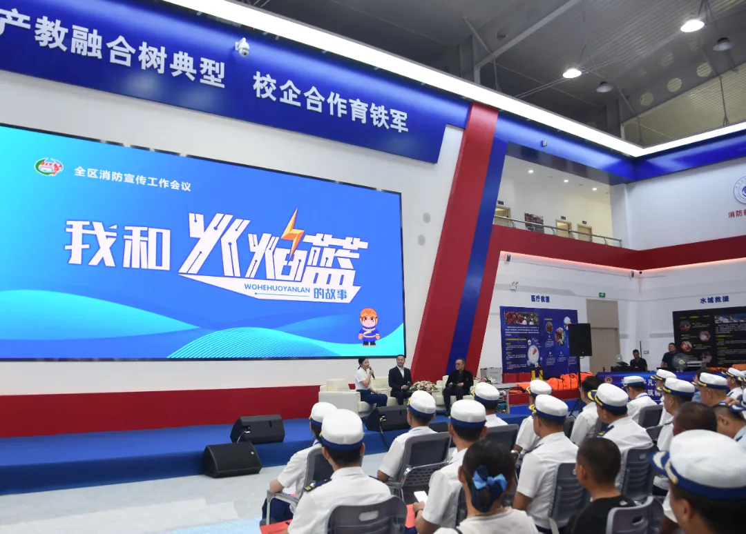 微信图片_20240802151955.png