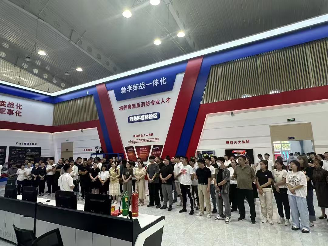 微信图片_20240825192623.jpg 微信图片_20240825192623.jpg