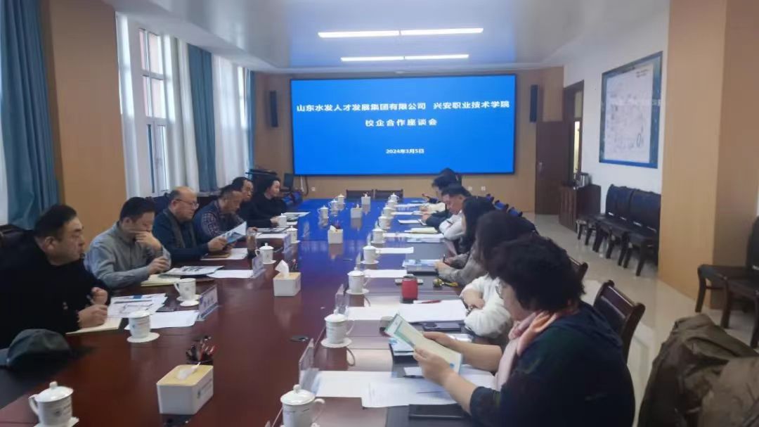 微信图片_20240810203635.jpg