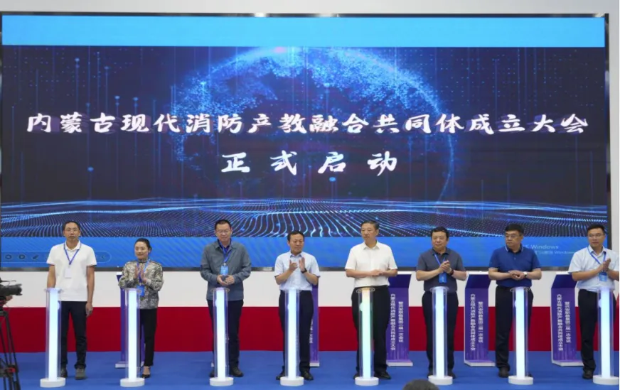 微信图片_20240802152010.png