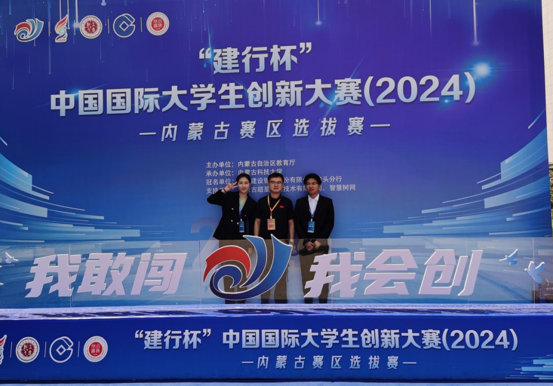微信图片_20240802150549.png