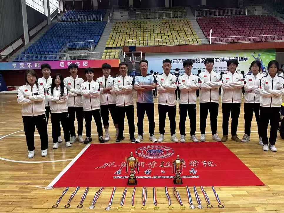 微信图片_20240814210401.jpg