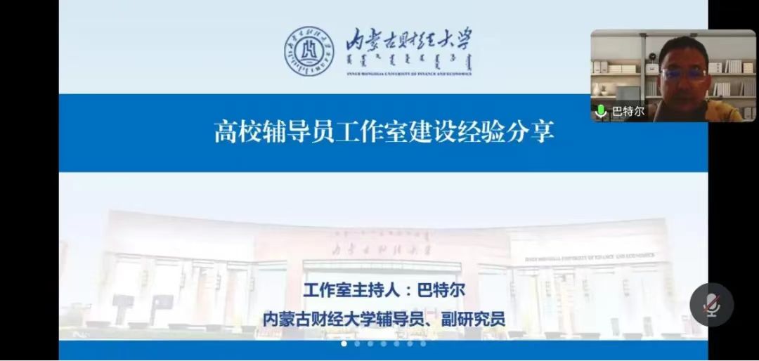 微信图片_20240829210120.jpg