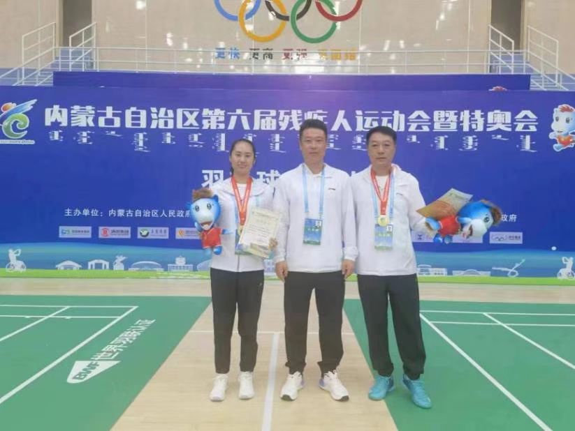 微信图片_20240814210355.jpg
