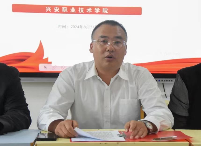 微信图片_20240829210115.jpg