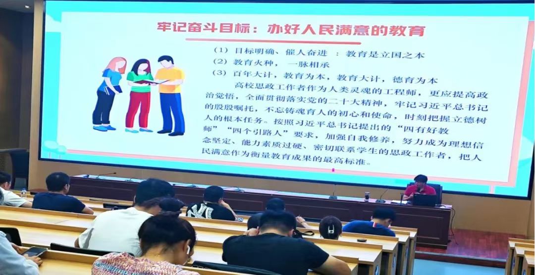 微信图片_20240829210136.jpg