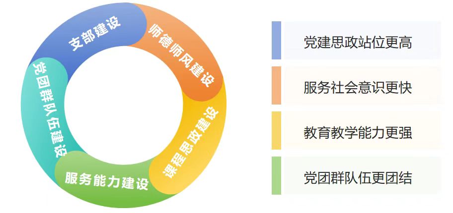 微信图片_20240814210340.jpg