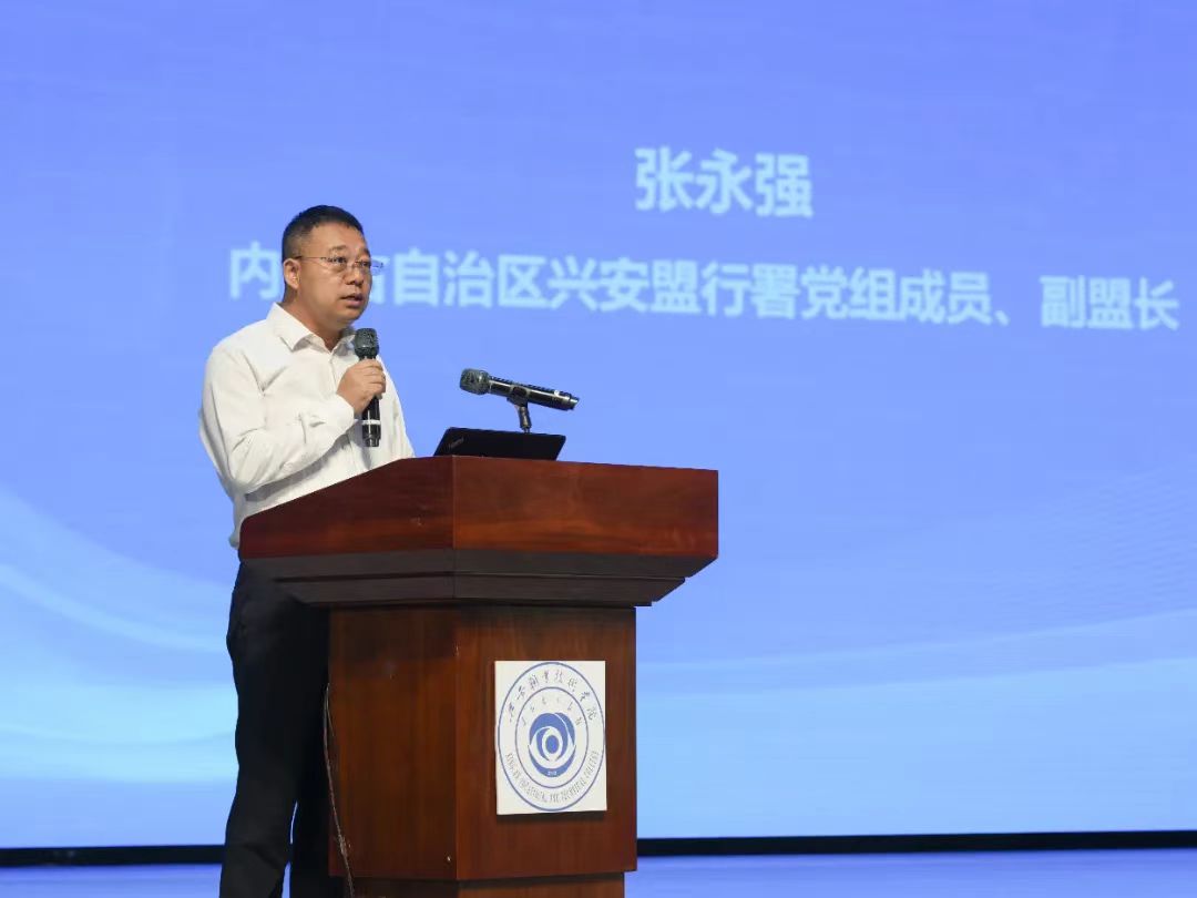 微信图片_20240802145601.jpg 微信图片_20240802145601.jpg