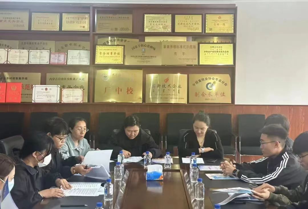 微信图片_20240810201019.jpg