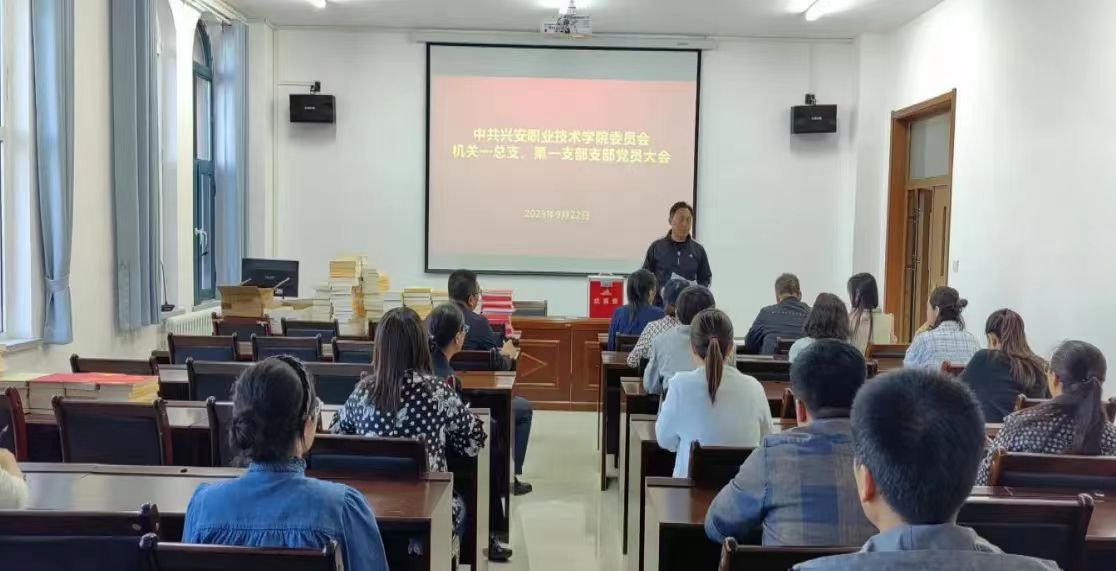 微信图片_20240825192505.jpg