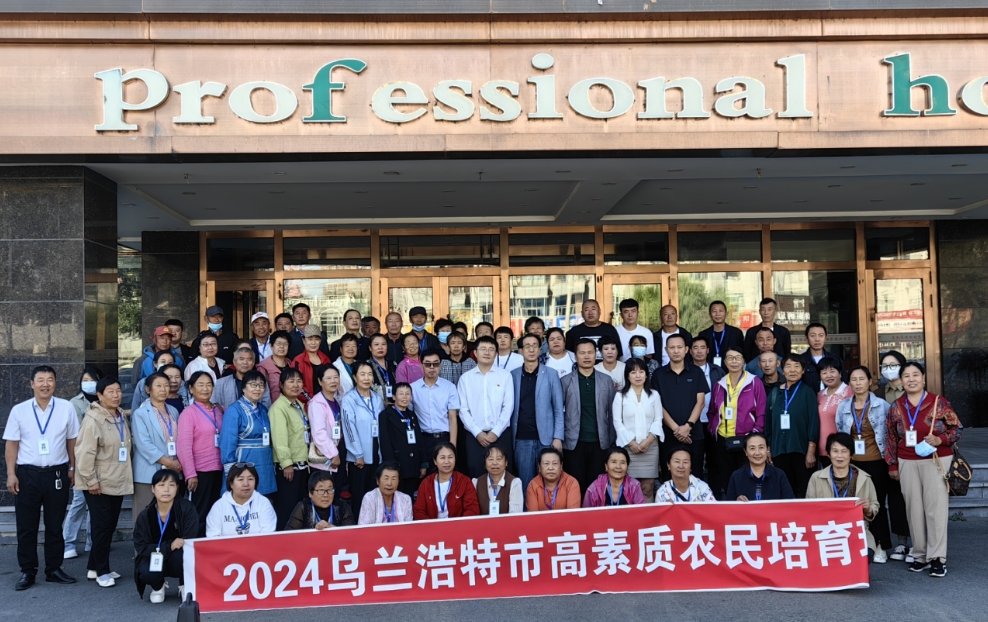 微信图片_20240918171644.png