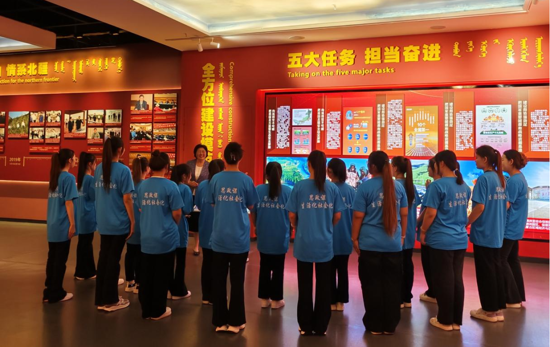 微信图片_20240918171942.png