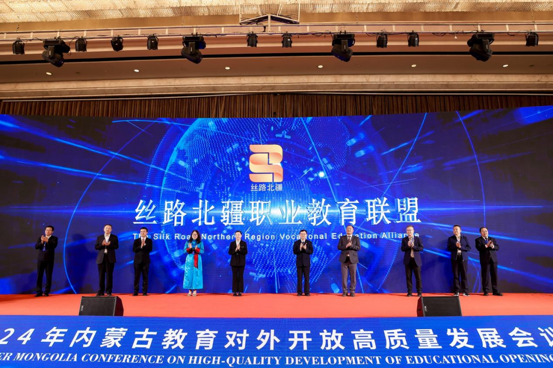 微信图片_20240930220925.png