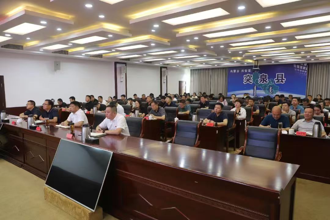 微信图片_20240908111403.jpg