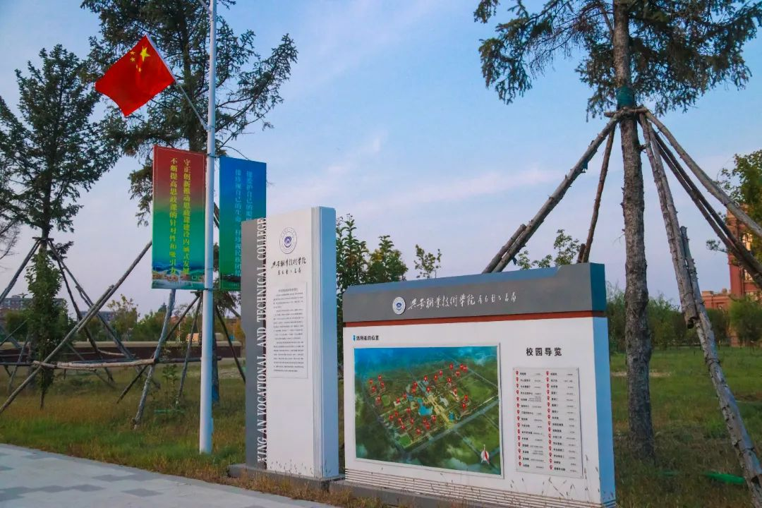微信图片_20240930222956.png 微信图片_20240930222956.png